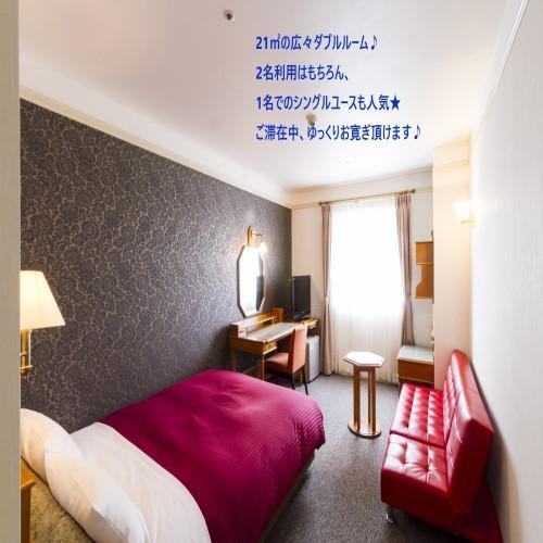 Hotel Merieges Miyazaki Extérieur photo
