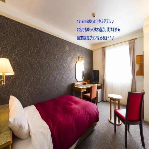 Hotel Merieges Miyazaki Extérieur photo