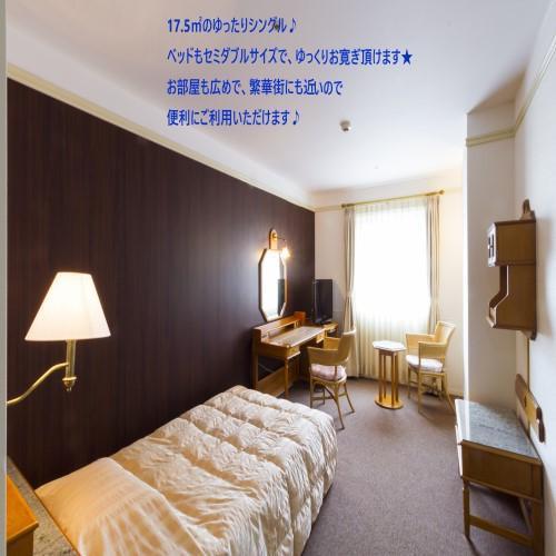 Hotel Merieges Miyazaki Extérieur photo