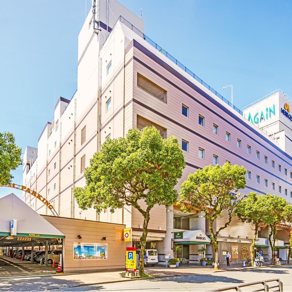Hotel Merieges Miyazaki Extérieur photo